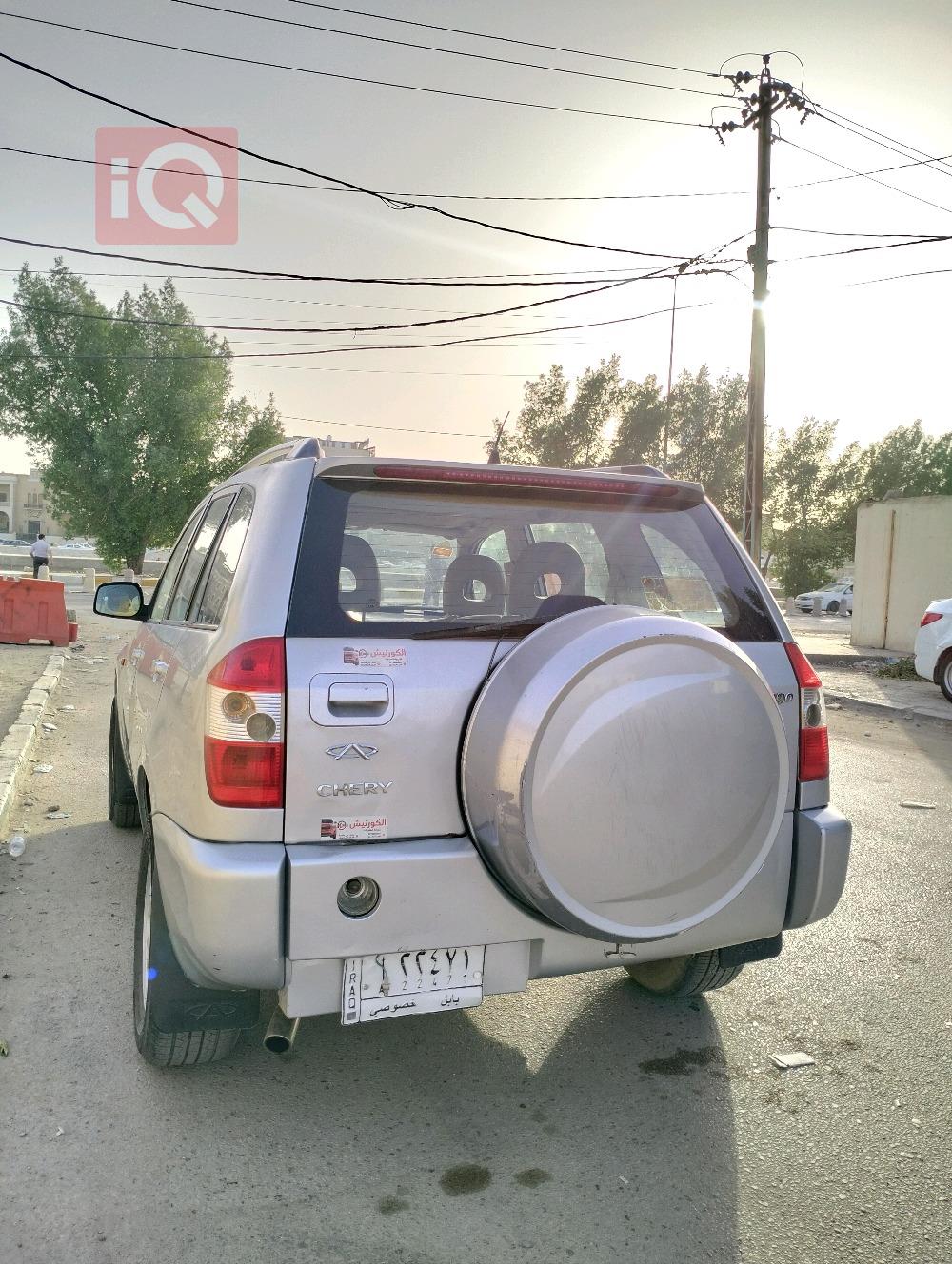 شێری T11 تیگۆ